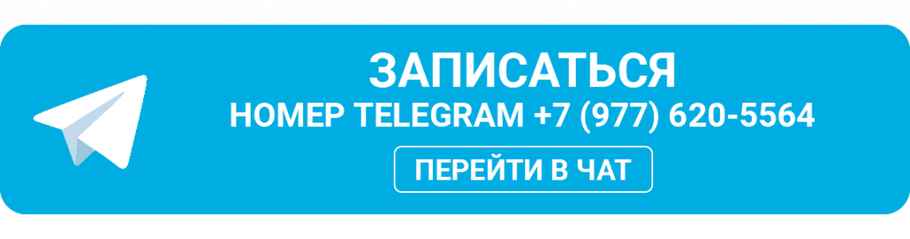 telegram-button-2026.png