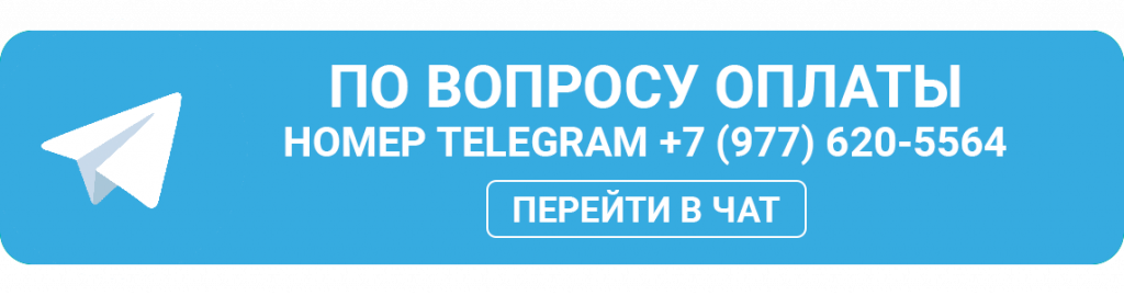 telegram.png