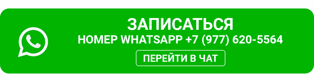 whatsapp-button-2026.png